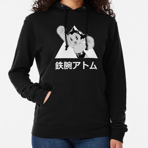 astro boy sweater