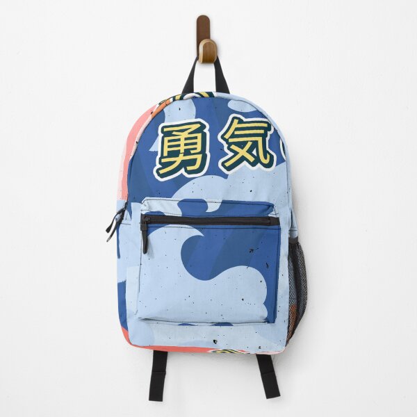 Item preview, Yūki no aru designed and sold by ErenStream.
