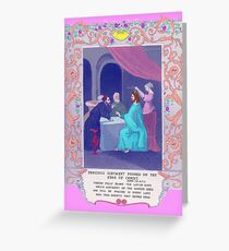 Anointing. Greeting Card