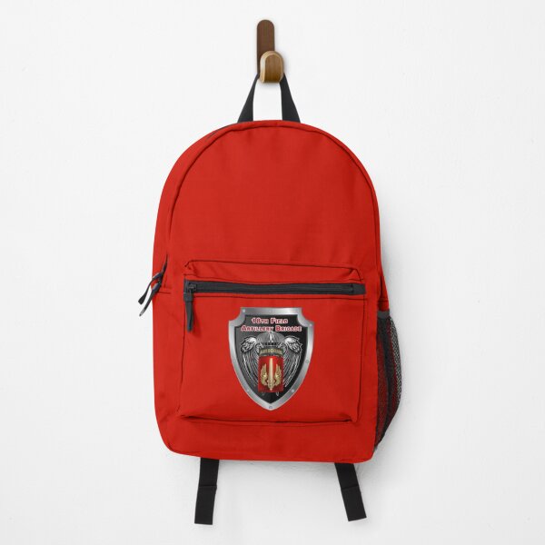 Item preview, 18th Field Artillery Brigade designed and sold by SoldierAlways.