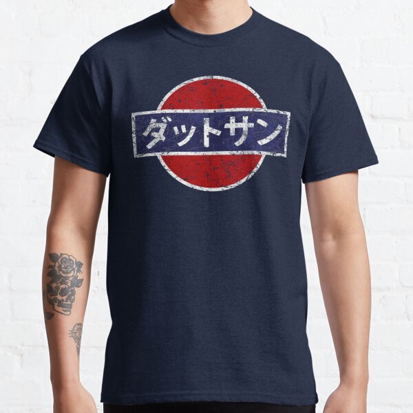 Datsun T-Shirts for Sale | Redbubble