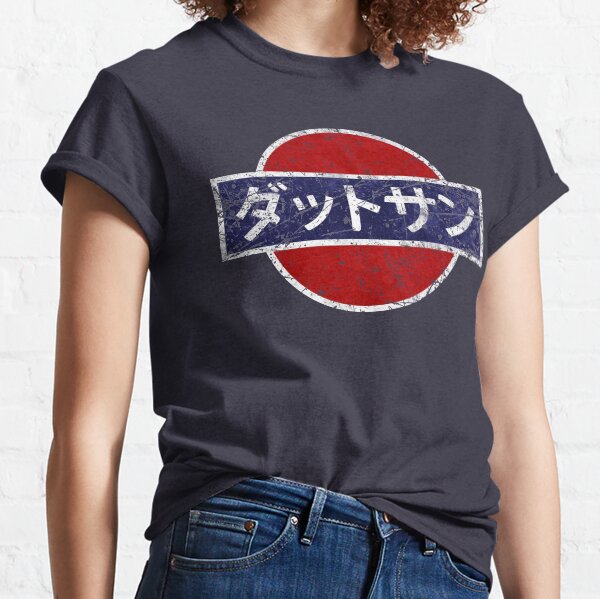 Datsun Vintage Japanese Car Classic T-Shirt