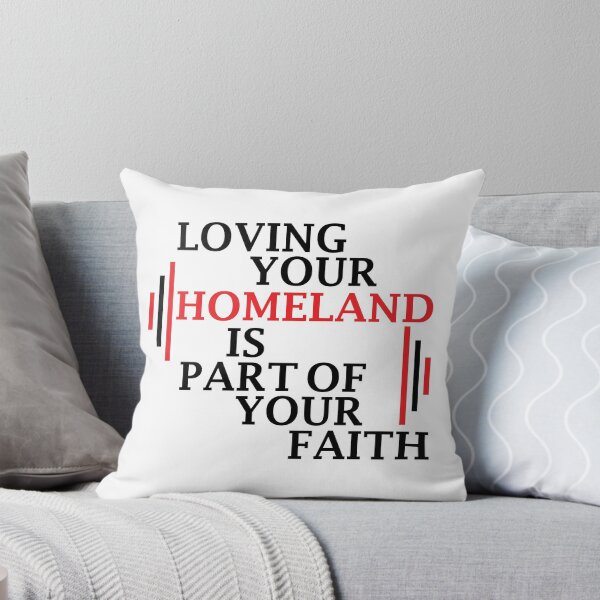 Item preview, Ertugrul Quotes designed and sold by UmairArtist12.