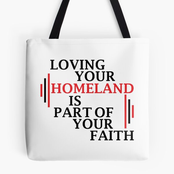 Item preview, Ertugrul Quotes designed and sold by UmairArtist12.