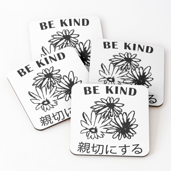 Item preview, Halsey//Be Kind designed and sold by UberGhibli.