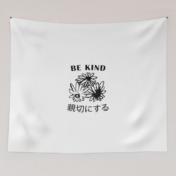 Item preview, Halsey//Be Kind designed and sold by UberGhibli.