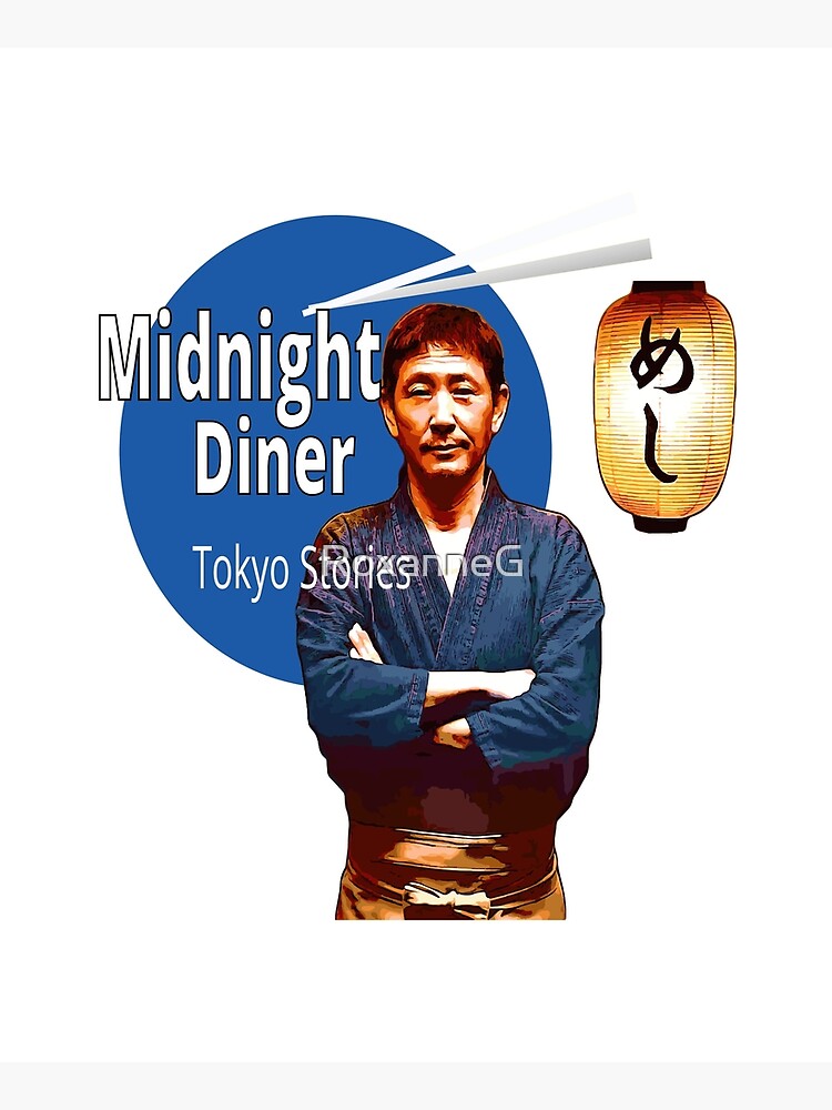 Midnight Diner by RoxanneG