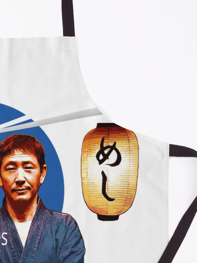 Alternate view of Midnight Diner Apron