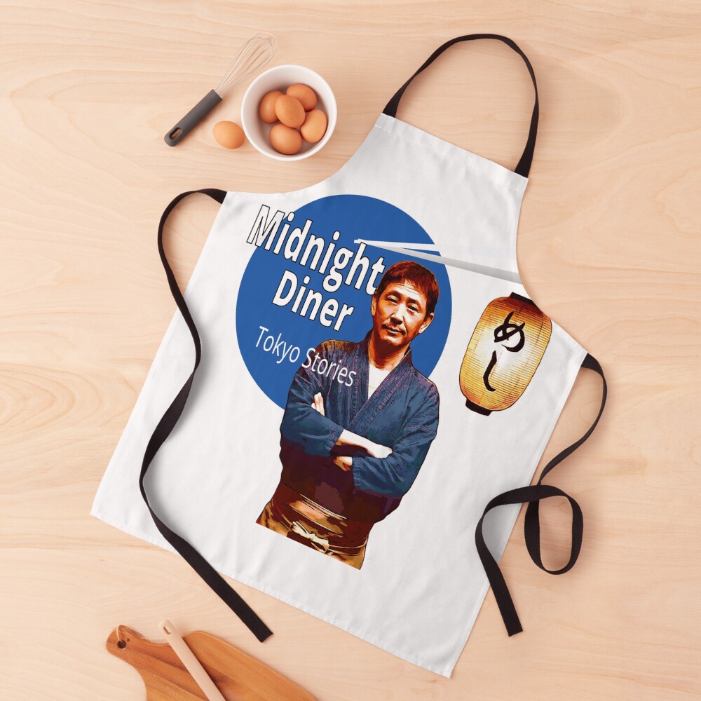 Midnight Diner Apron