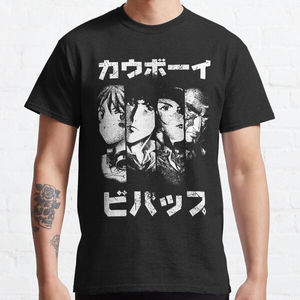 Bebop Noir (white) Classic T-Shirt