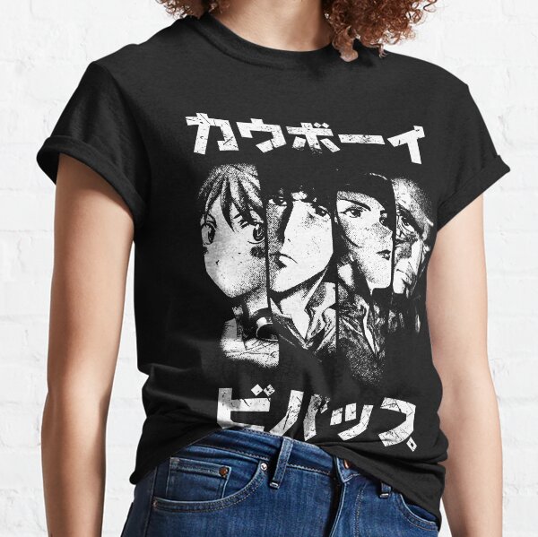 Bebop Noir (white) Classic T-Shirt