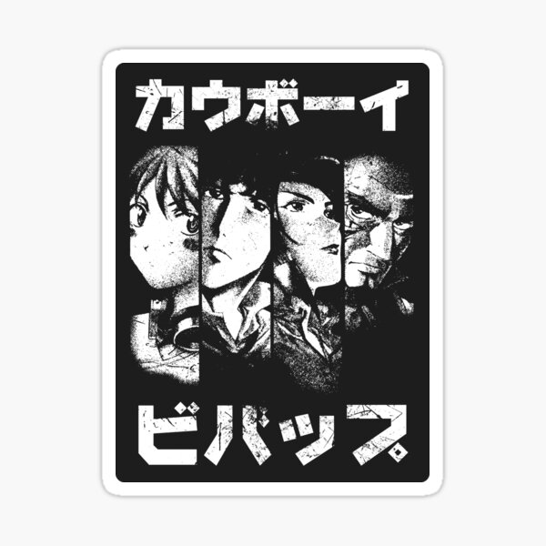 Bebop Noir (white) Sticker