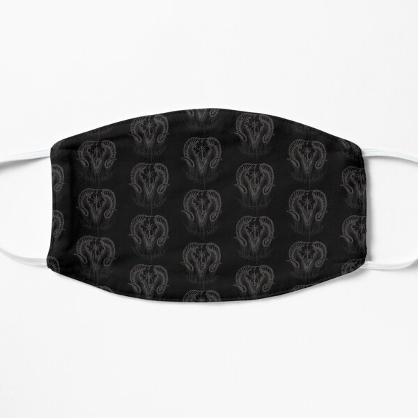 Grey Black Metal Skull Flat Mask