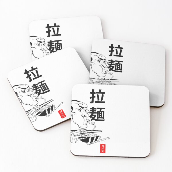 Item preview, Ramen Lamen eater designed and sold by ilustralibre.