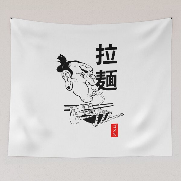Item preview, Ramen Lamen eater designed and sold by ilustralibre.