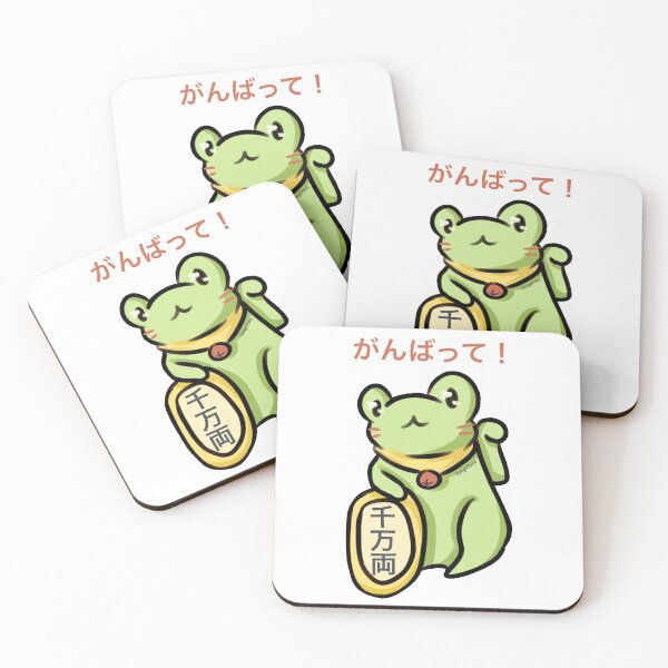 Item preview, Maneki Kaeru Lucky Frog designed and sold by TangyTora.