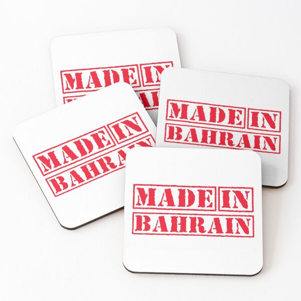 Item preview, Made in Bahrain designed and sold by xesed.