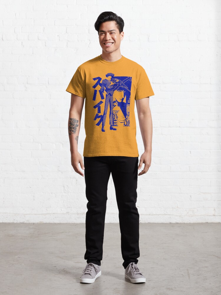 Alternate view of The Real Folk Blues (blue) Classic T-Shirt