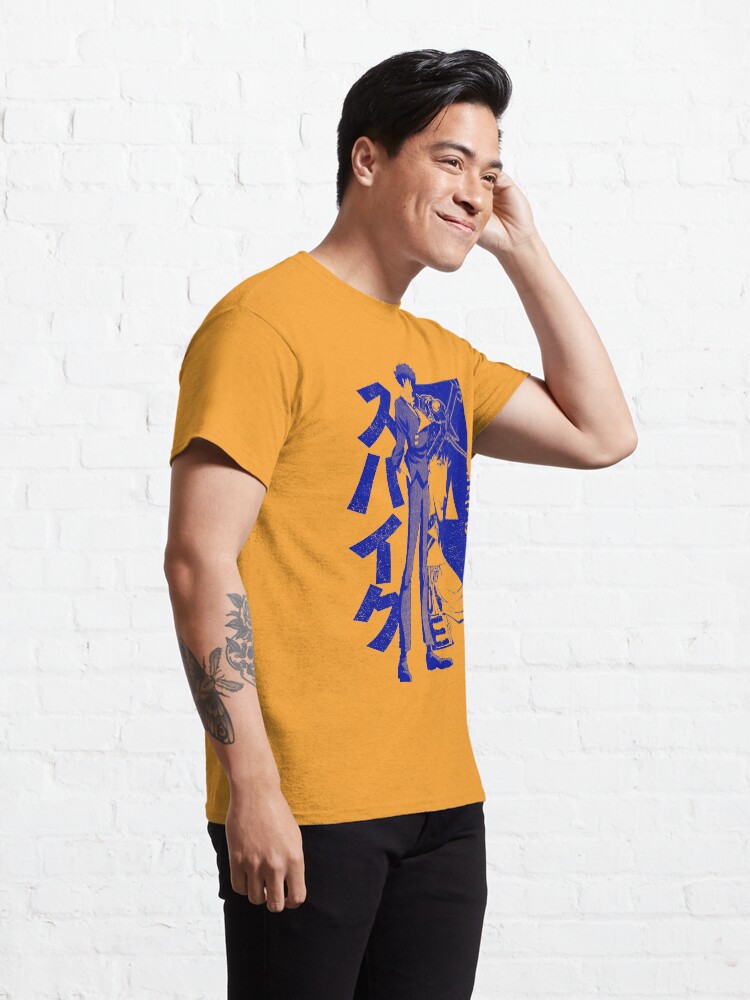 Alternate view of The Real Folk Blues (blue) Classic T-Shirt