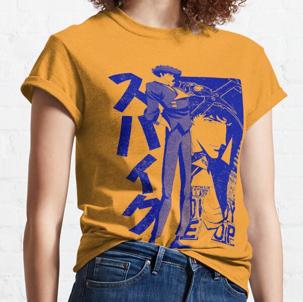 The Real Folk Blues (blue) Classic T-Shirt