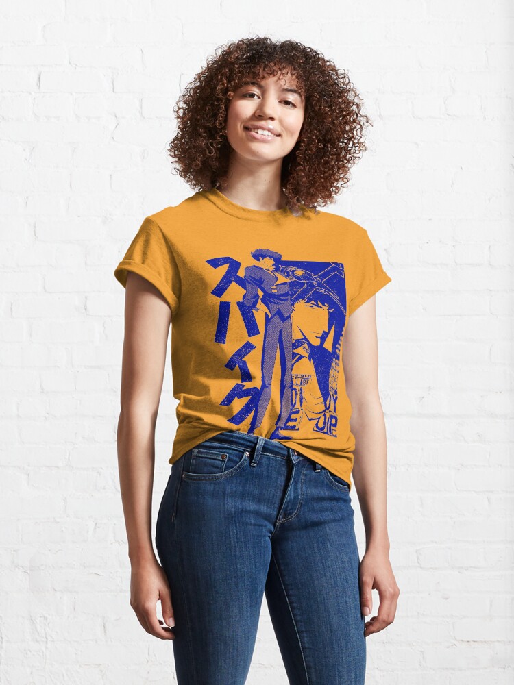 Alternate view of The Real Folk Blues (blue) Classic T-Shirt