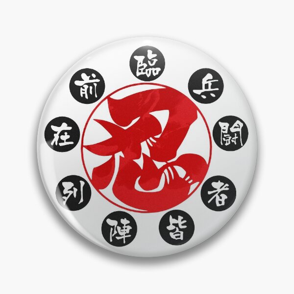 Item preview, Ninja Kuji Kan designed and sold by KORAX1978.