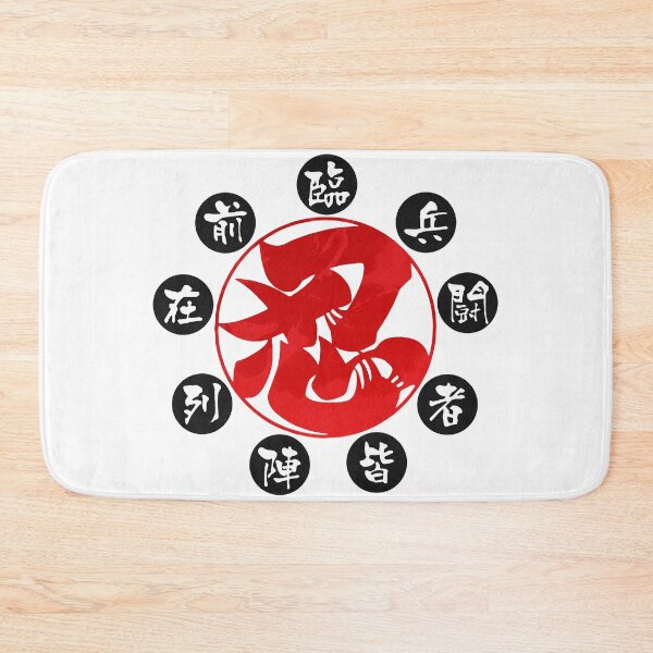 Item preview, Ninja Kuji Kan designed and sold by KORAX1978.