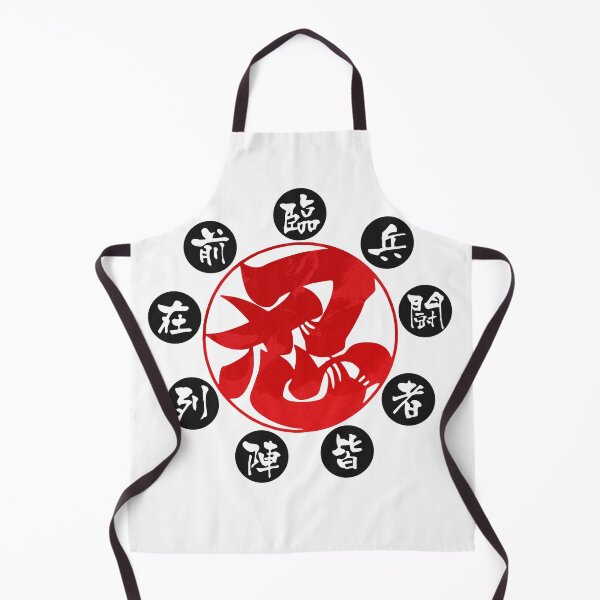 Item preview, Ninja Kuji Kan designed and sold by KORAX1978.