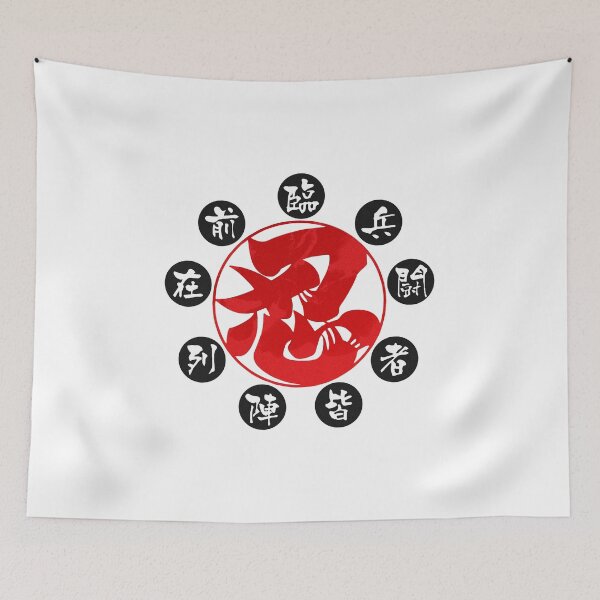 Item preview, Ninja Kuji Kan designed and sold by KORAX1978.