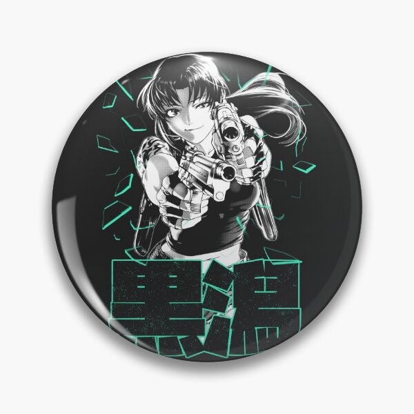 Item preview, Shattered Revy (white) designed and sold by geekingink.