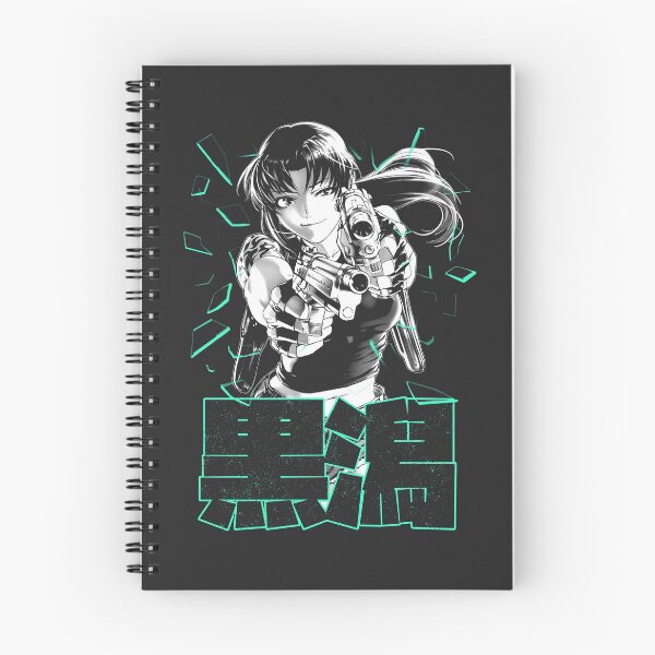 Item preview, Shattered Revy (white) designed and sold by geekingink.