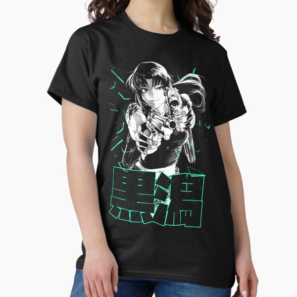Item preview, Shattered Revy (white) designed and sold by geekingink.