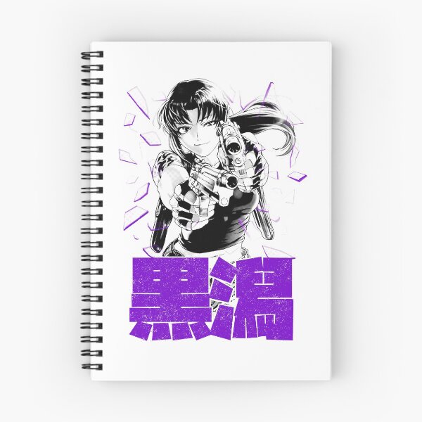 Item preview, Shattered Revy (black) designed and sold by geekingink.