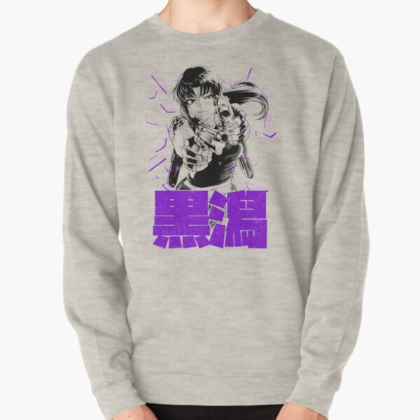 Shattered Revy (black) Pullover Sweatshirt