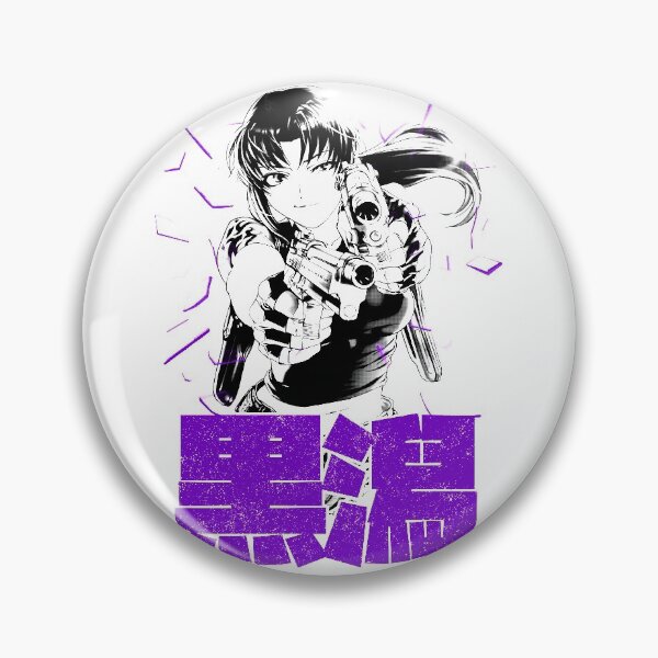 Item preview, Shattered Revy (black) designed and sold by geekingink.