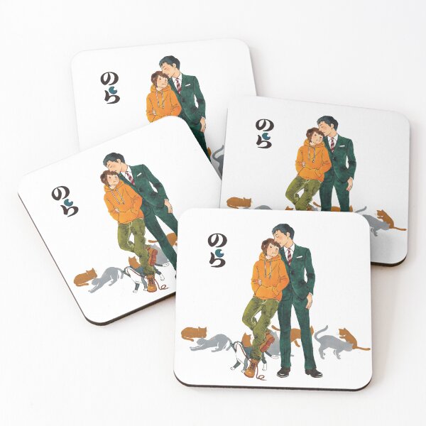 Item preview, Cover Illustration designed and sold by ayuyamane.