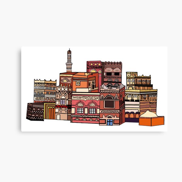 Old City of Sanaa Canvas Print