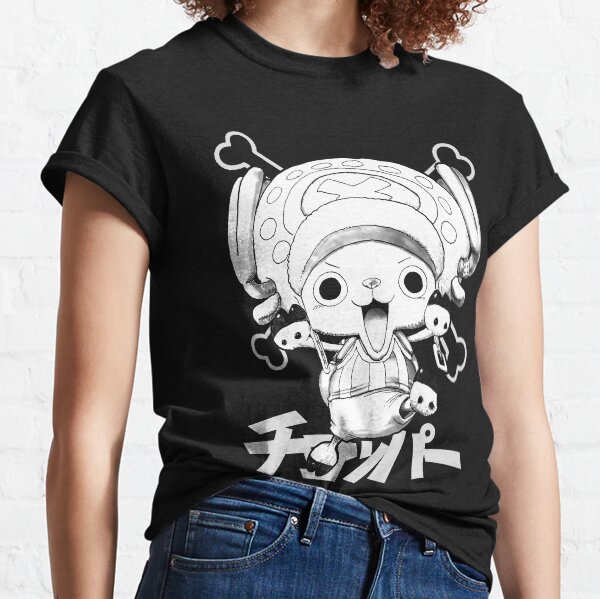 Choppa Choppa Tony (white) Classic T-Shirt