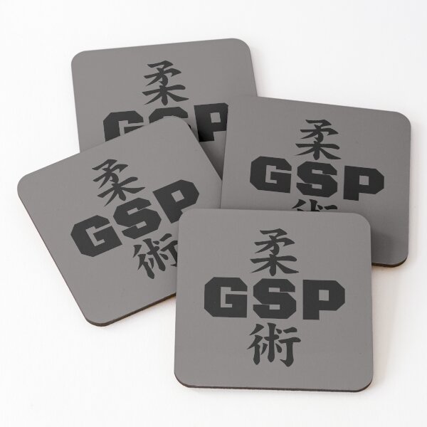 Item preview, GSP designed and sold by WarGear.