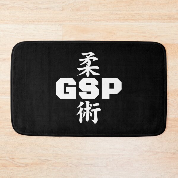Item preview, GSP designed and sold by WarGear.