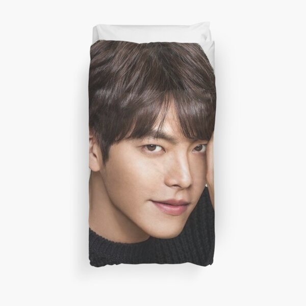 Kim Woo Bin Duvet Cover