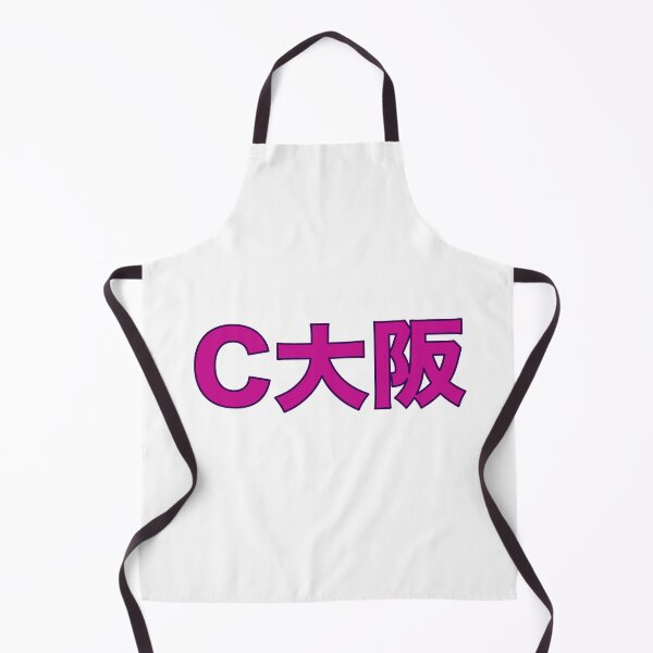 Item preview, Club de fútbol Cerezo Osaka (fútbol japonés) designed and sold by fourthreethree.