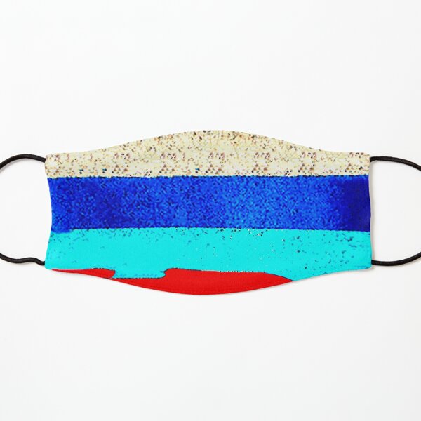 Colourful Horizontal Stripes Kids Mask