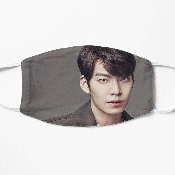 Kim Woo Bin Mask