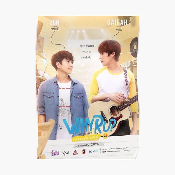 Why R U (SaifahZon) Poster