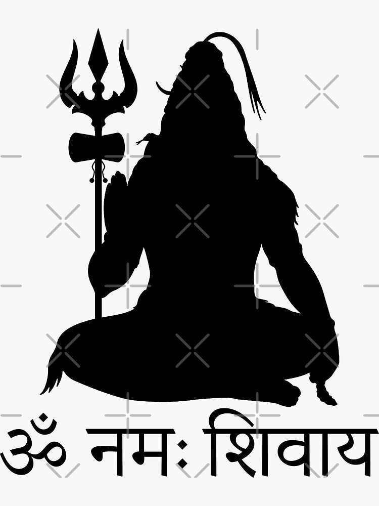 Shiva Sanskrit Maha Shivratri