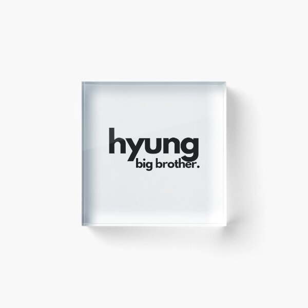 Item preview, Hyung Korean Family Matching design for Brother designed and sold by haikustore.