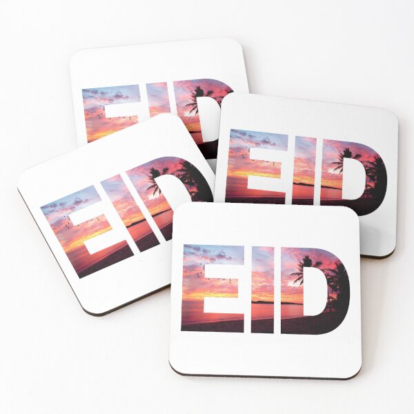 Item preview, EID Sunset Design designed and sold by Gramsta.