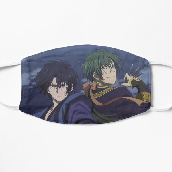 Akatsuki no Yona Masque sans plis