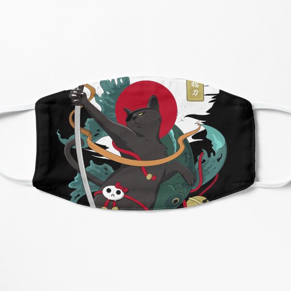 Catana Flat Mask